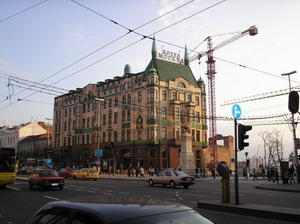 Центральная гостиница Белграда